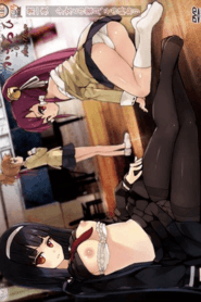 Kagirohi: Shaku Kei – Another