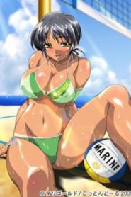 Binkan Athlete