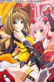 Choukou Sennin Haruka