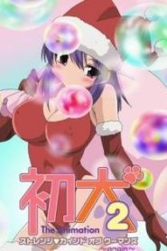 Hatsu Inu 2 The Animation: Strange Kind of Women – Again