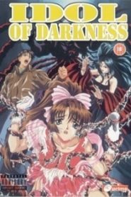Idol of Darkness