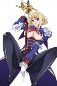 Princess Lover! OVA