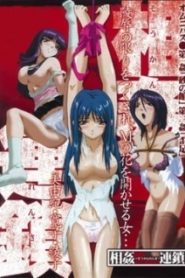 Secret Sex Stories