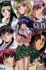 Shusaku Replay