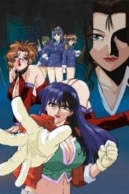 The Venus Files