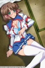 True Blue: Gaiden