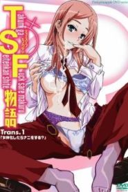 TSF Monogatari
