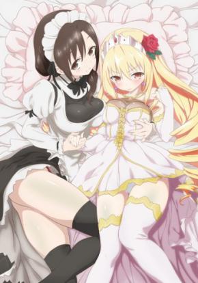 Watch The Latest Maid Hentai Online - Top Maid Hentai