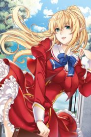 Elf no Oshiego to Sensei
